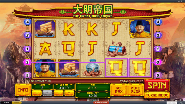 Игровой интерфейс The Great Ming Empire 3