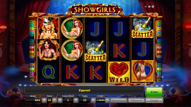 Игровой интерфейс Showgirls 9