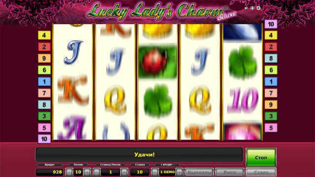 Игровой интерфейс Lucky Lady's Charm Deluxe 7