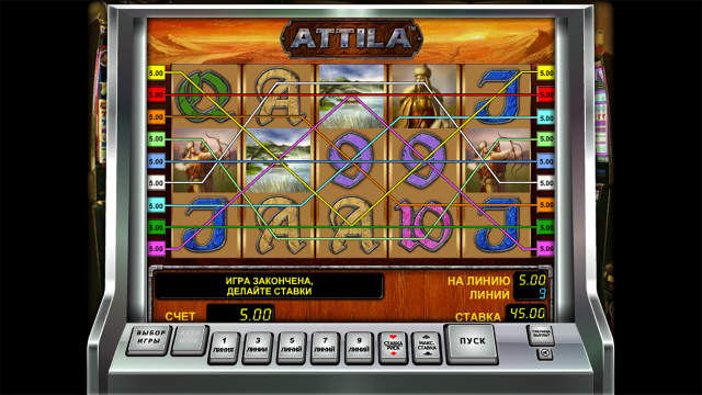 Игровой интерфейс Attila 10